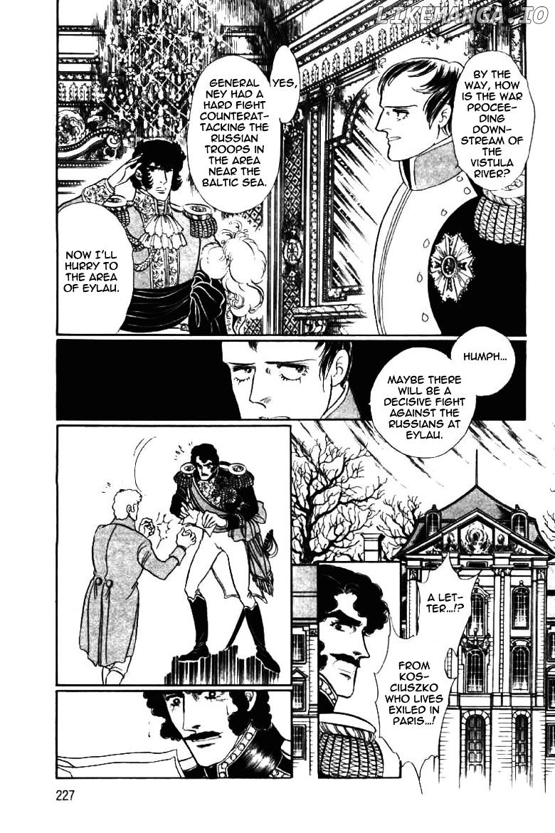 Porando Hishi Ten No Hate Made chapter 18 - page 3