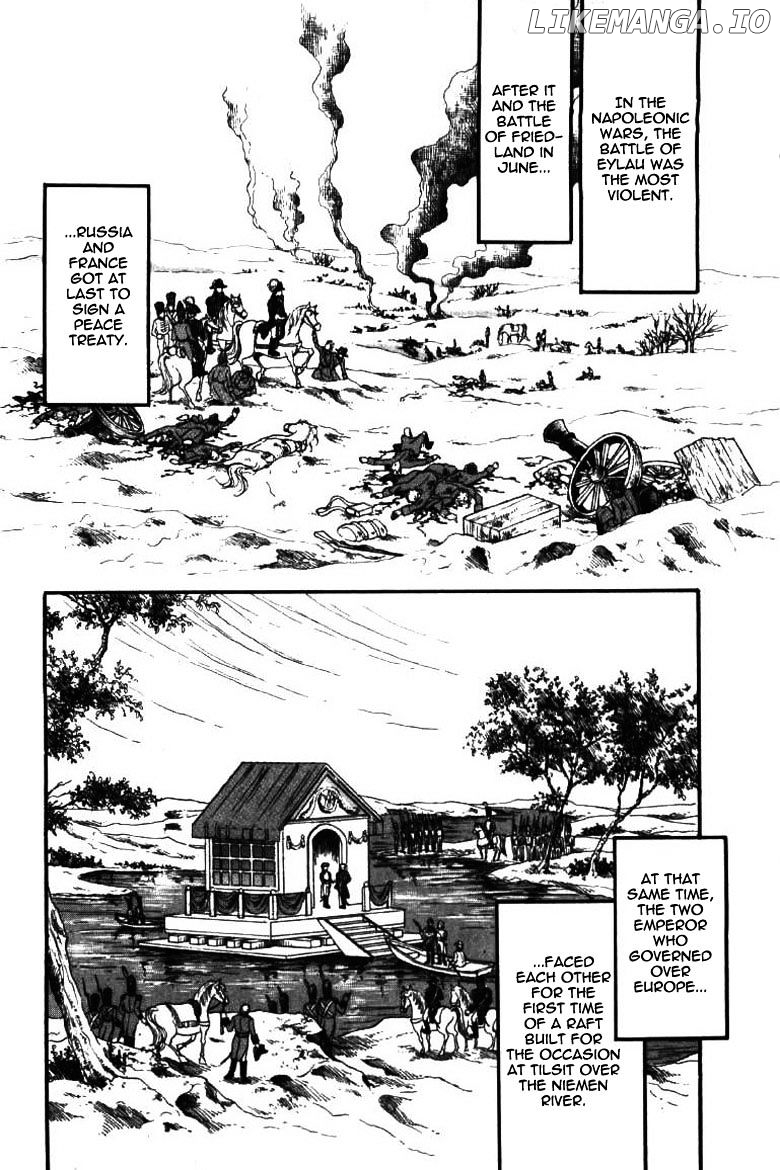 Porando Hishi Ten No Hate Made chapter 18 - page 6