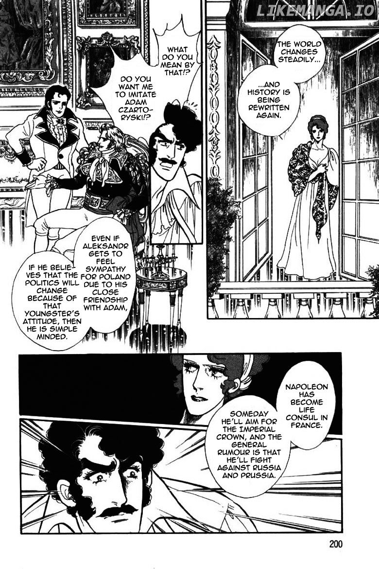 Porando Hishi Ten No Hate Made chapter 17 - page 10