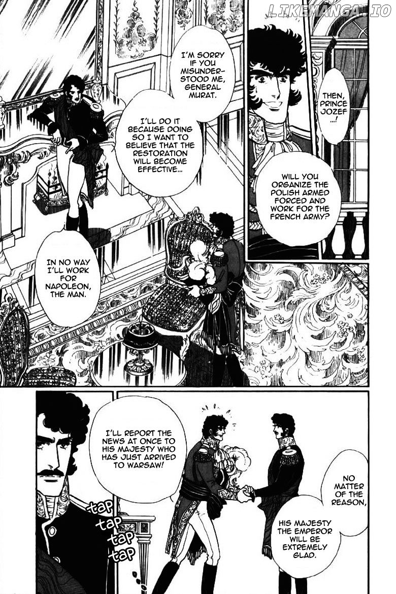 Porando Hishi Ten No Hate Made chapter 17 - page 21