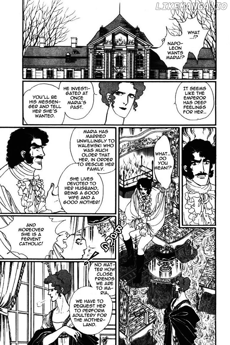 Porando Hishi Ten No Hate Made chapter 17 - page 27