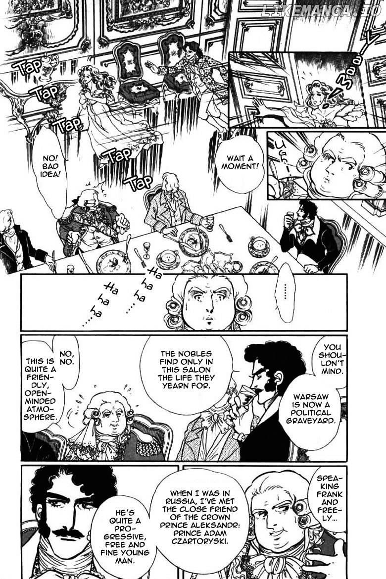 Porando Hishi Ten No Hate Made chapter 17 - page 6