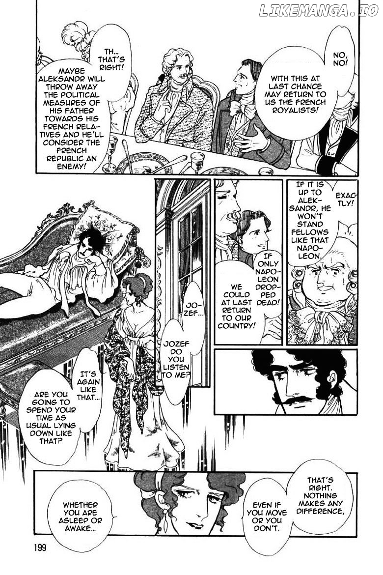 Porando Hishi Ten No Hate Made chapter 17 - page 9