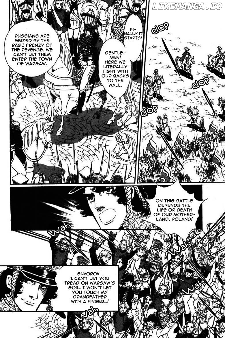 Porando Hishi Ten No Hate Made chapter 16 - page 1