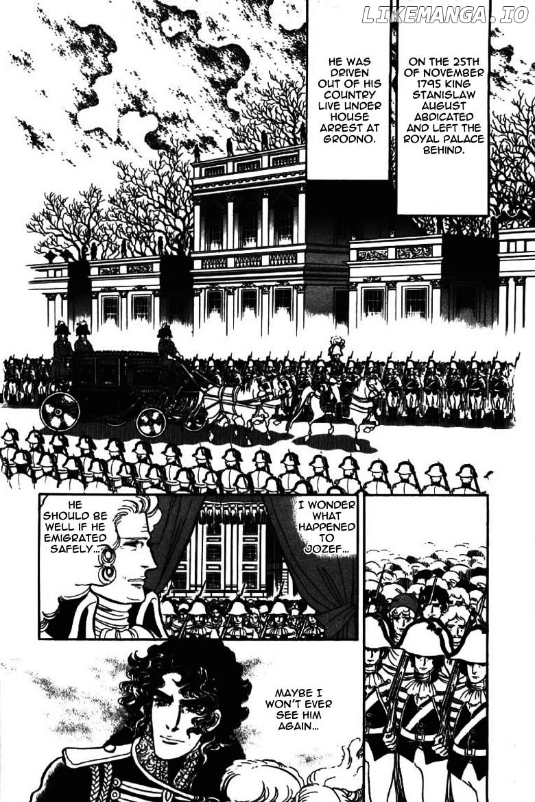 Porando Hishi Ten No Hate Made chapter 16 - page 24