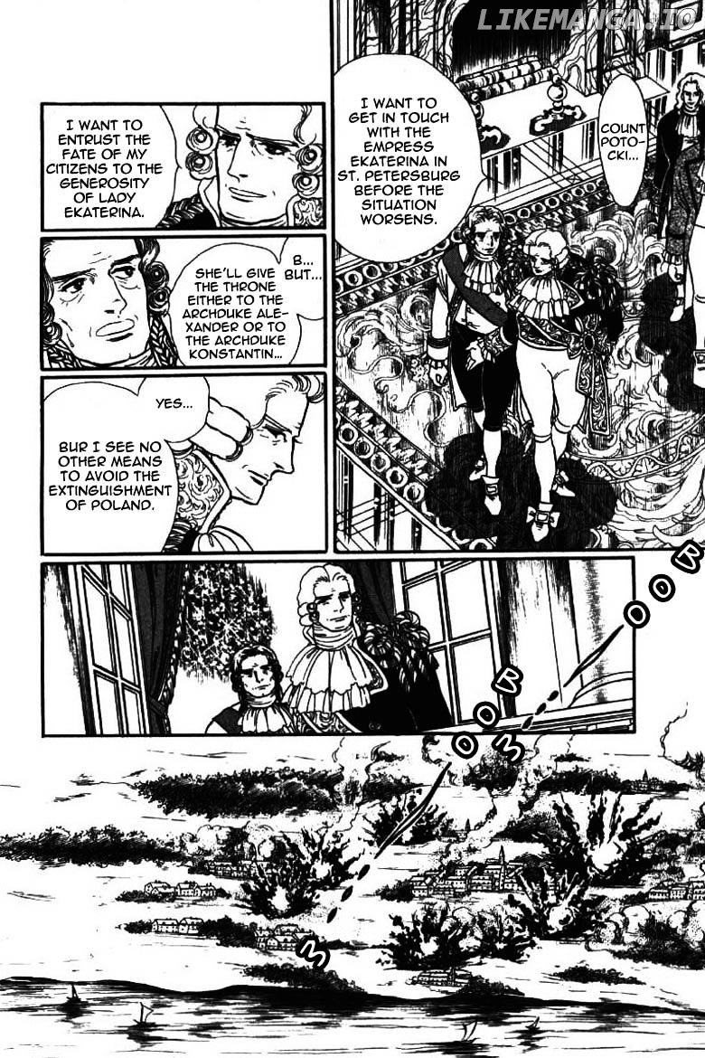 Porando Hishi Ten No Hate Made chapter 16 - page 3