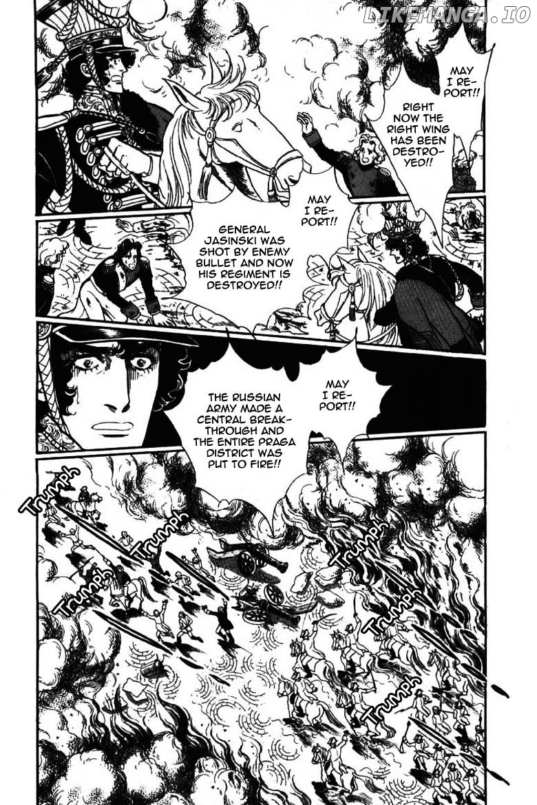 Porando Hishi Ten No Hate Made chapter 16 - page 5