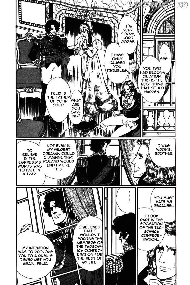 Porando Hishi Ten No Hate Made chapter 15 - page 13