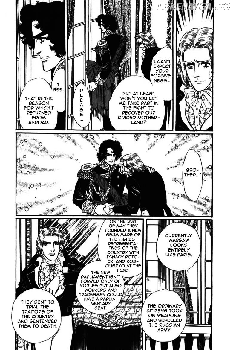 Porando Hishi Ten No Hate Made chapter 15 - page 14