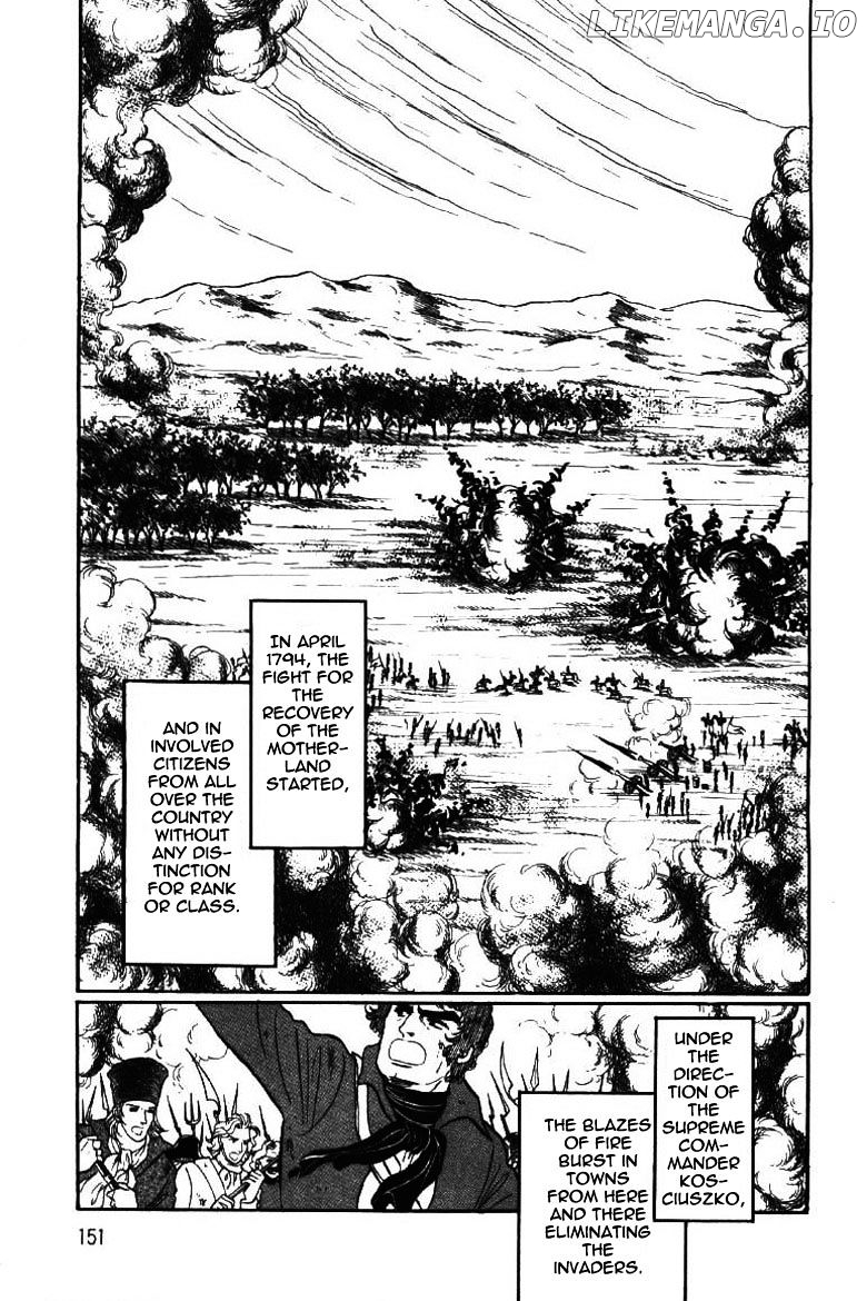 Porando Hishi Ten No Hate Made chapter 15 - page 21