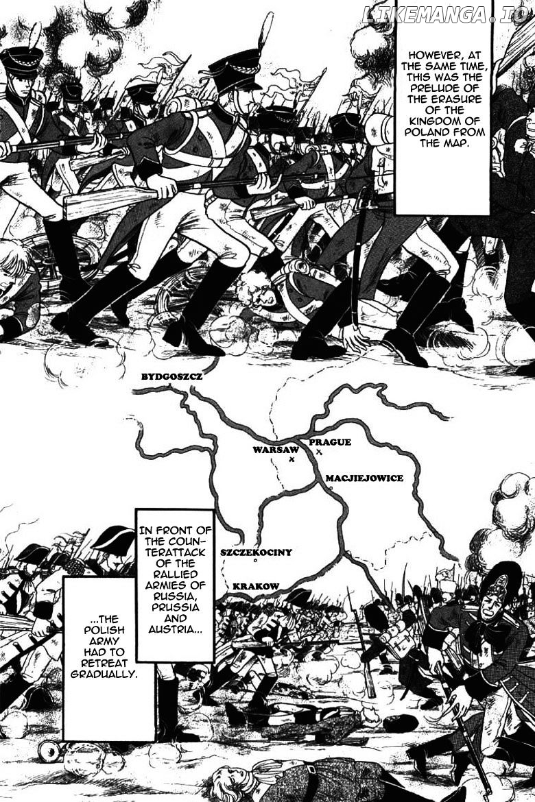 Porando Hishi Ten No Hate Made chapter 15 - page 22