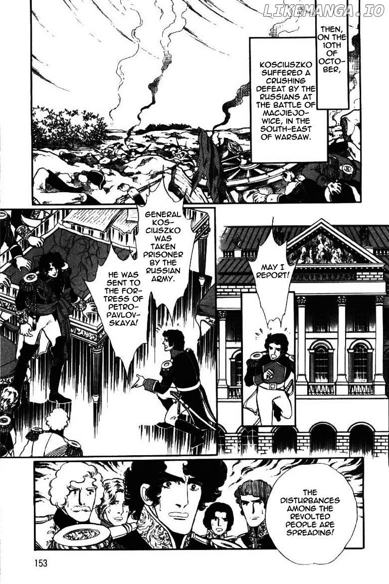 Porando Hishi Ten No Hate Made chapter 15 - page 23