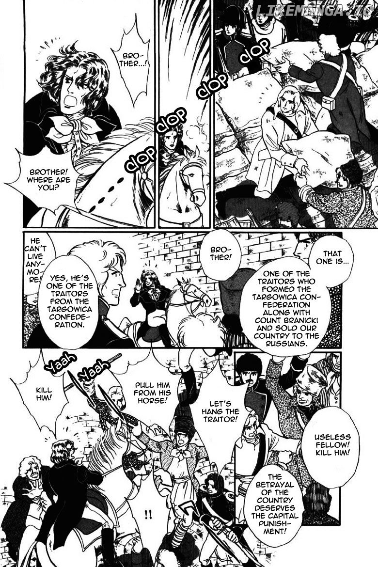 Porando Hishi Ten No Hate Made chapter 15 - page 28