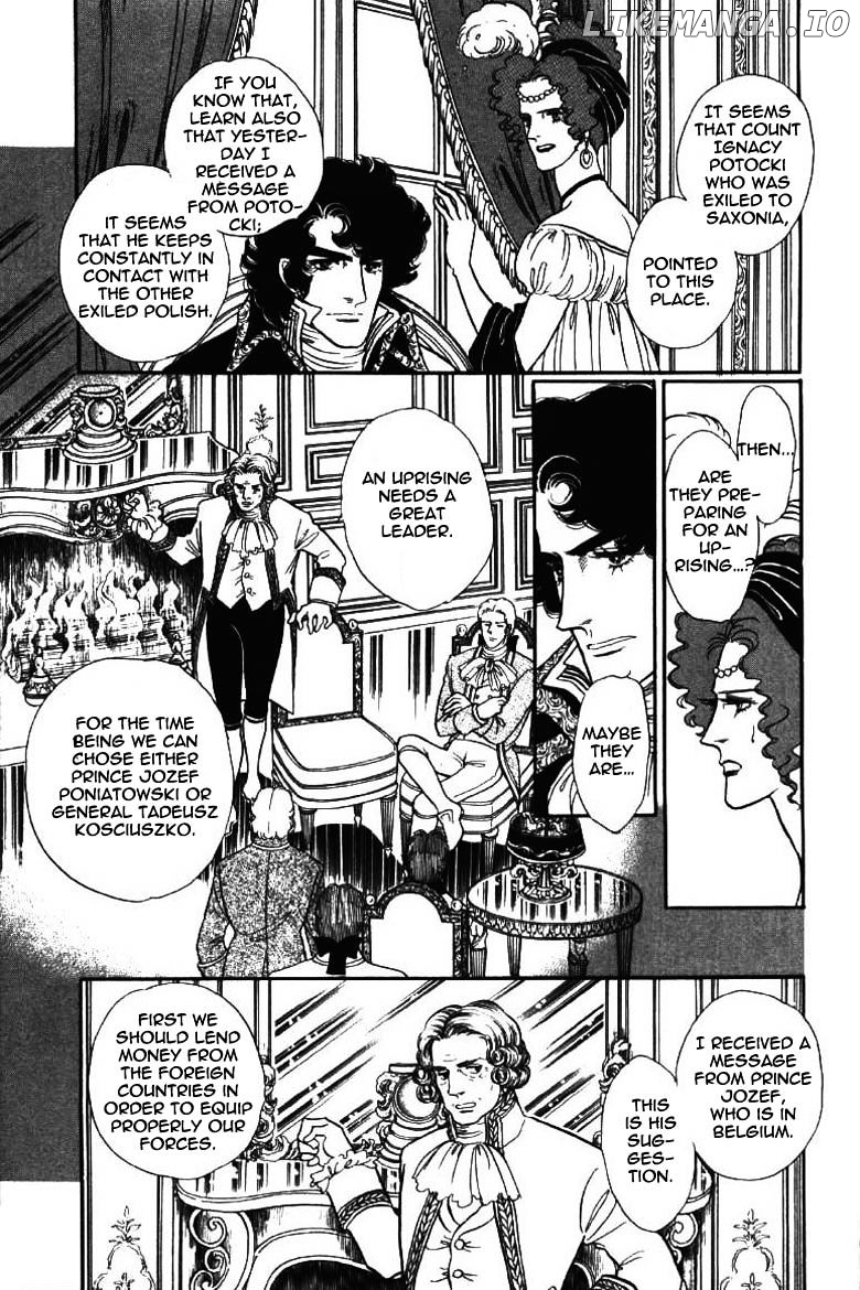 Porando Hishi Ten No Hate Made chapter 15 - page 3