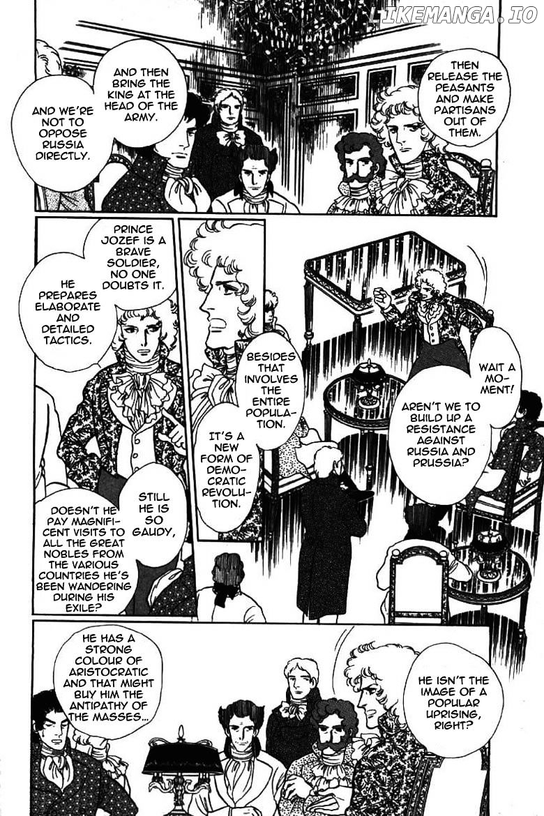 Porando Hishi Ten No Hate Made chapter 15 - page 4