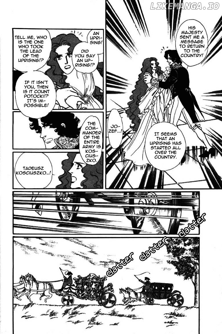 Porando Hishi Ten No Hate Made chapter 15 - page 6