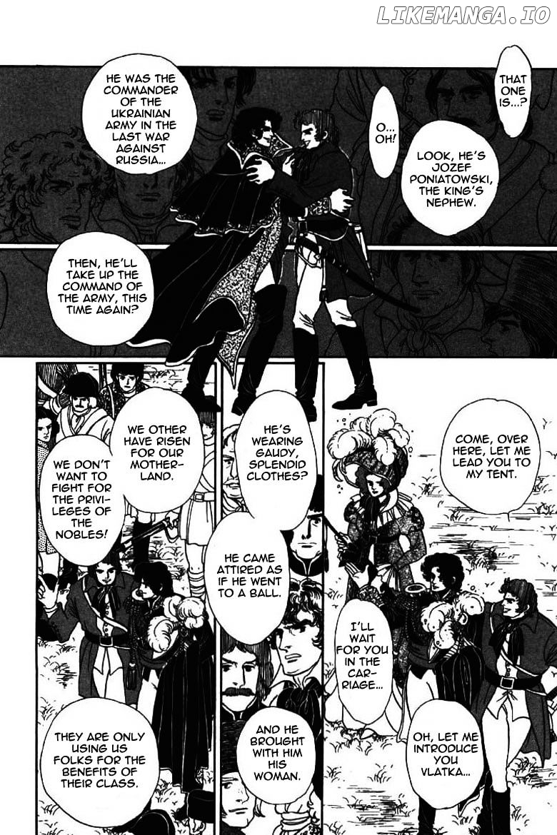 Porando Hishi Ten No Hate Made chapter 15 - page 8