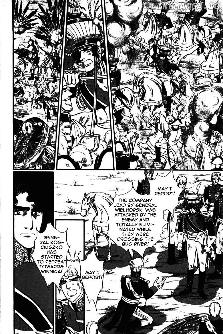Porando Hishi Ten No Hate Made chapter 14 - page 1