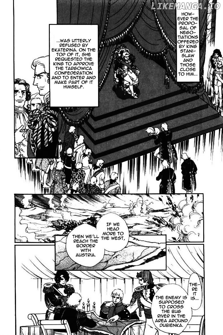 Porando Hishi Ten No Hate Made chapter 14 - page 10