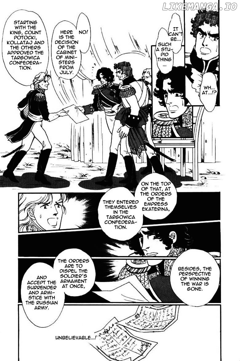 Porando Hishi Ten No Hate Made chapter 14 - page 12