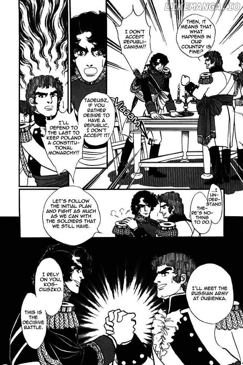 Porando Hishi Ten No Hate Made chapter 14 - page 17