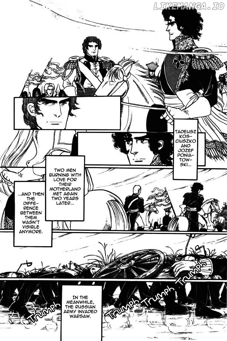 Porando Hishi Ten No Hate Made chapter 14 - page 23