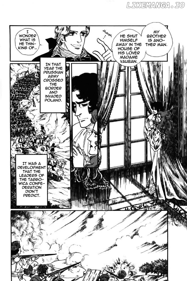 Porando Hishi Ten No Hate Made chapter 14 - page 25