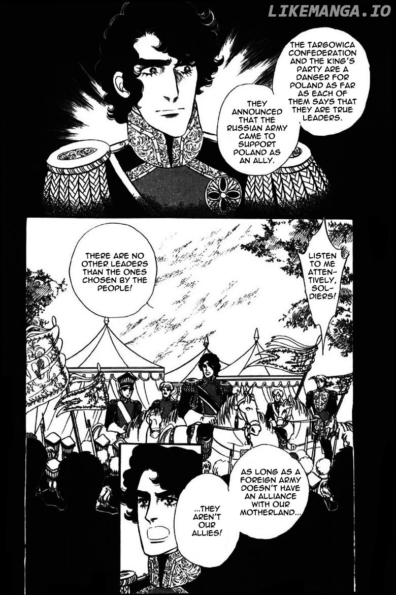 Porando Hishi Ten No Hate Made chapter 14 - page 3