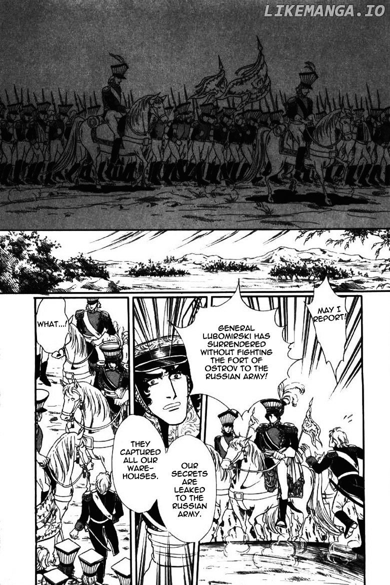 Porando Hishi Ten No Hate Made chapter 14 - page 6