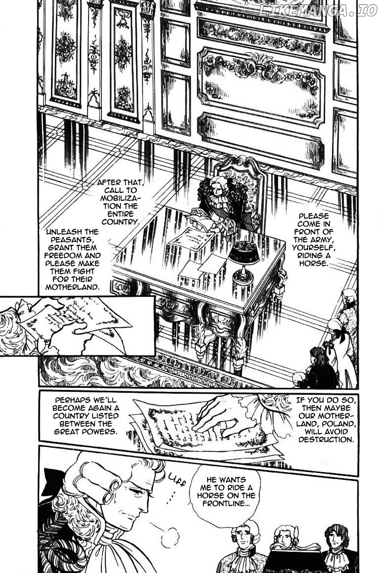 Porando Hishi Ten No Hate Made chapter 14 - page 8