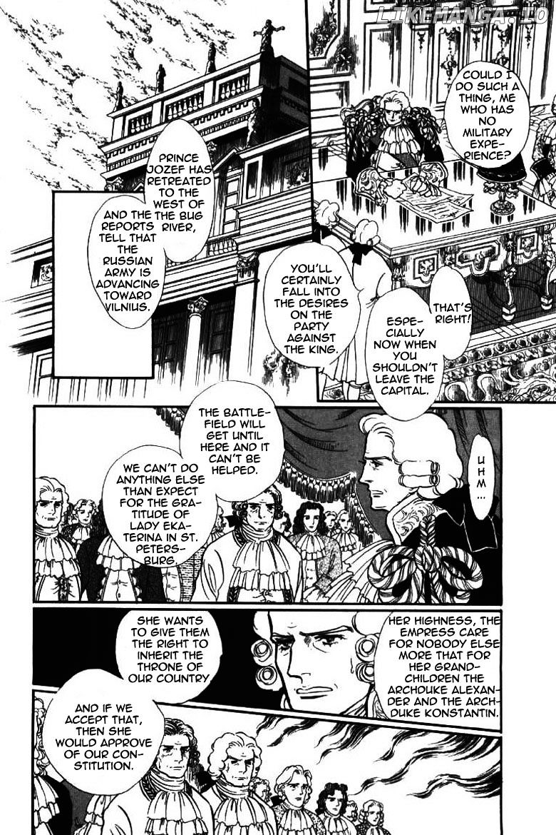 Porando Hishi Ten No Hate Made chapter 14 - page 9