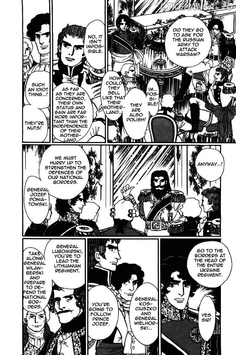 Porando Hishi Ten No Hate Made chapter 13 - page 18