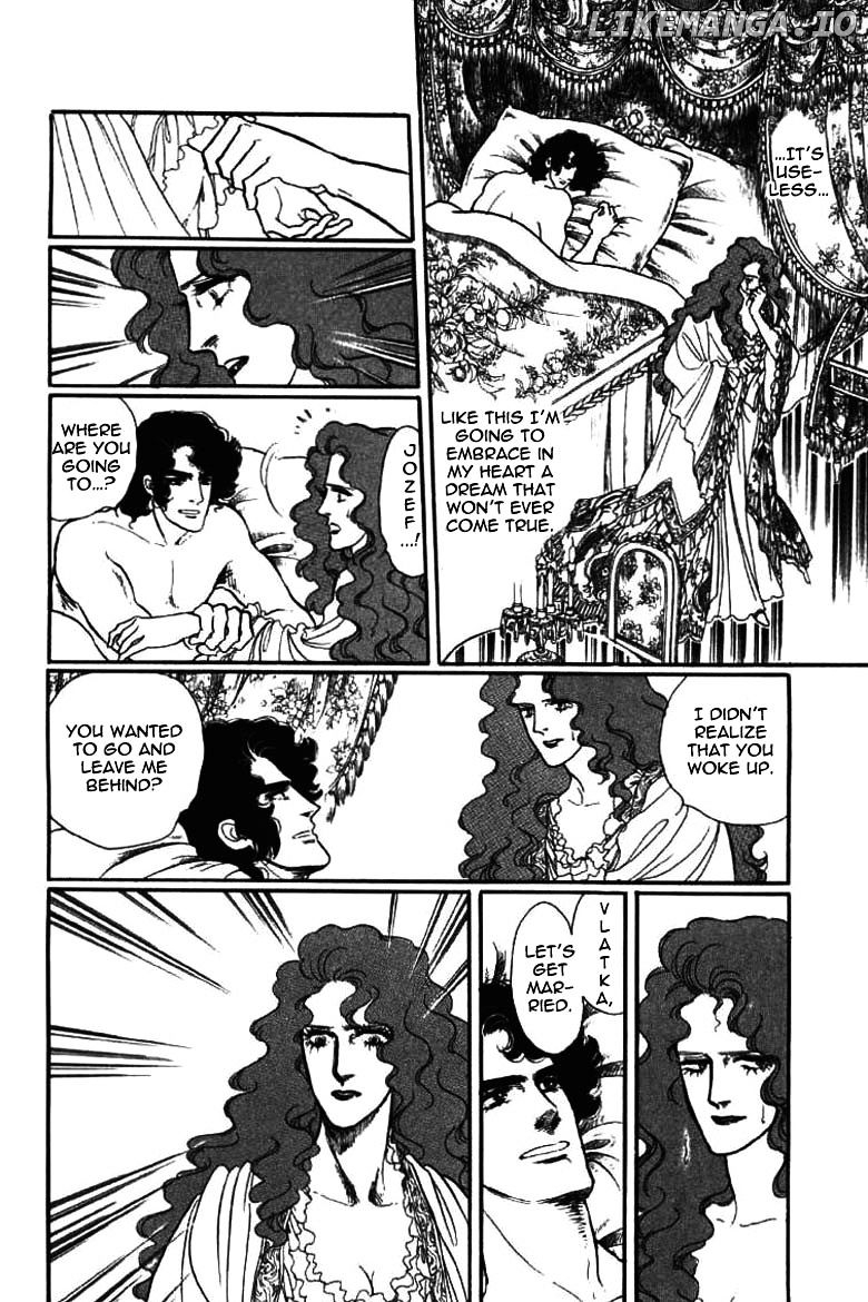 Porando Hishi Ten No Hate Made chapter 13 - page 24