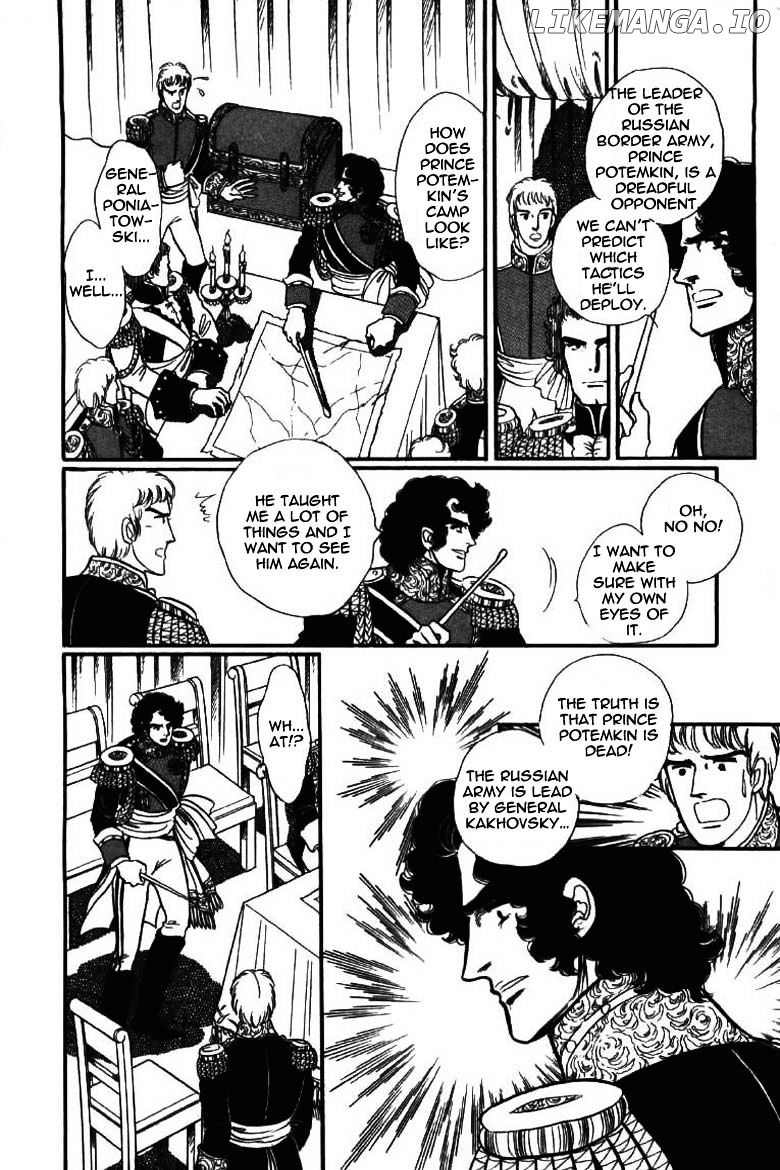 Porando Hishi Ten No Hate Made chapter 13 - page 30