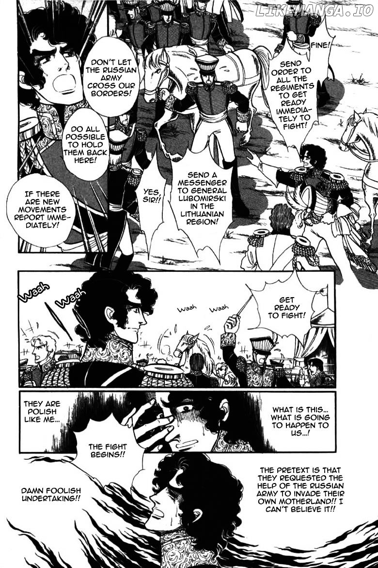 Porando Hishi Ten No Hate Made chapter 13 - page 34