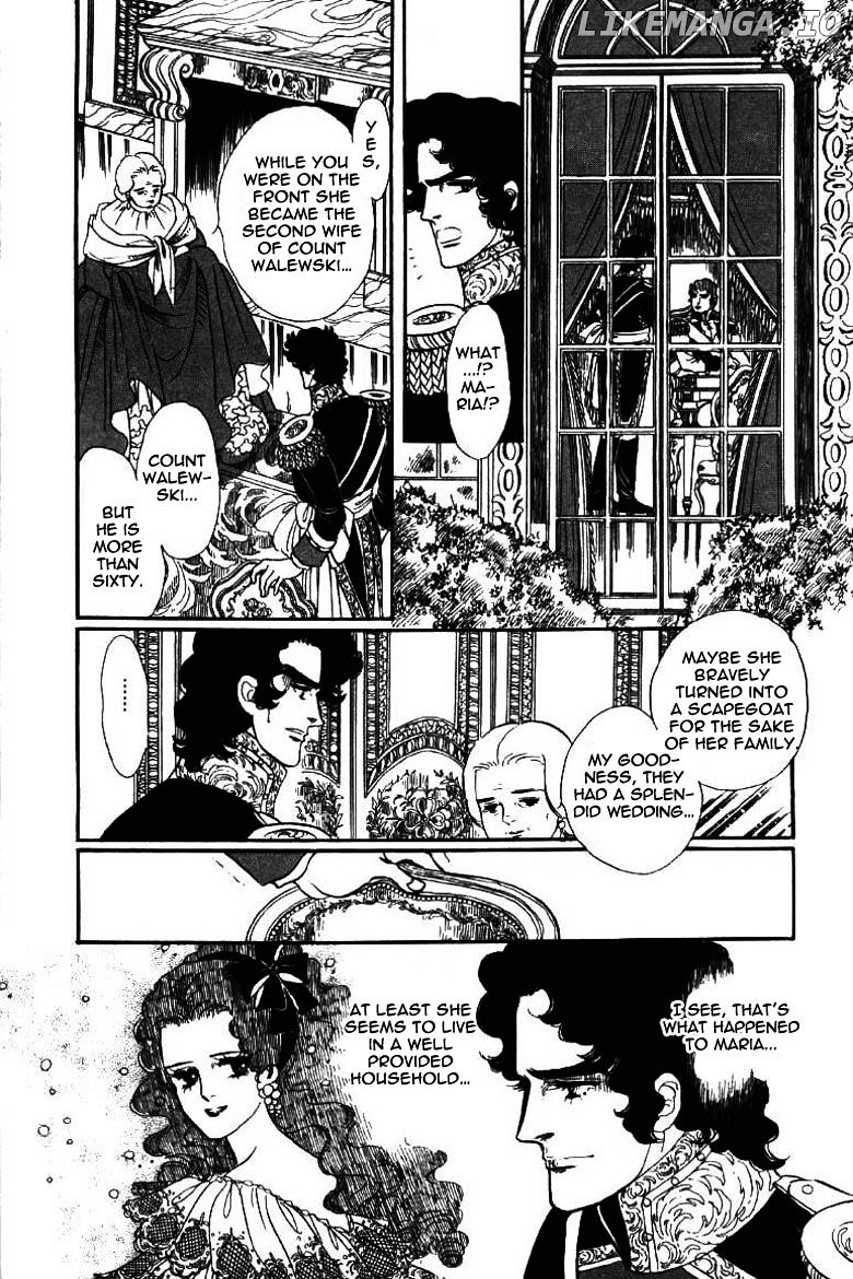 Porando Hishi Ten No Hate Made chapter 12 - page 16