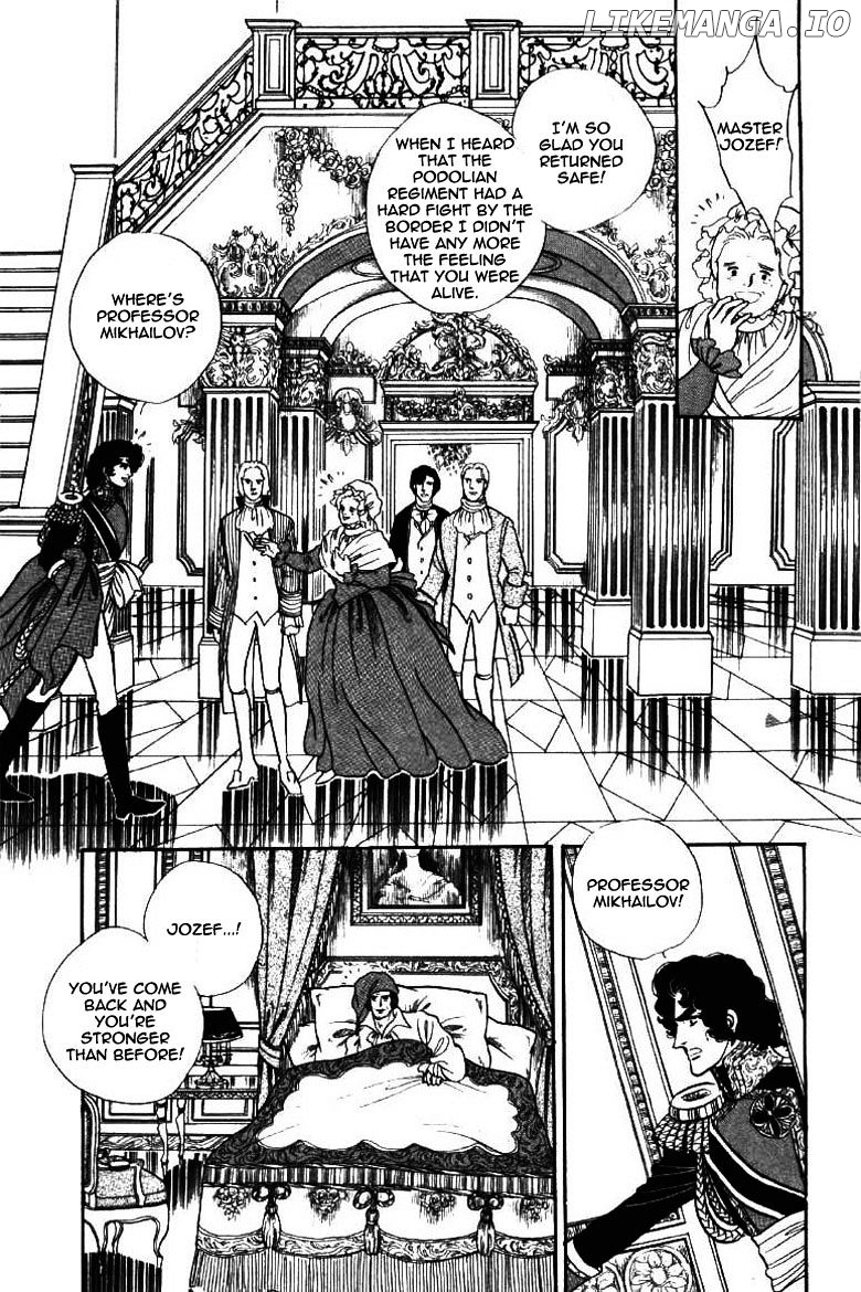 Porando Hishi Ten No Hate Made chapter 12 - page 2