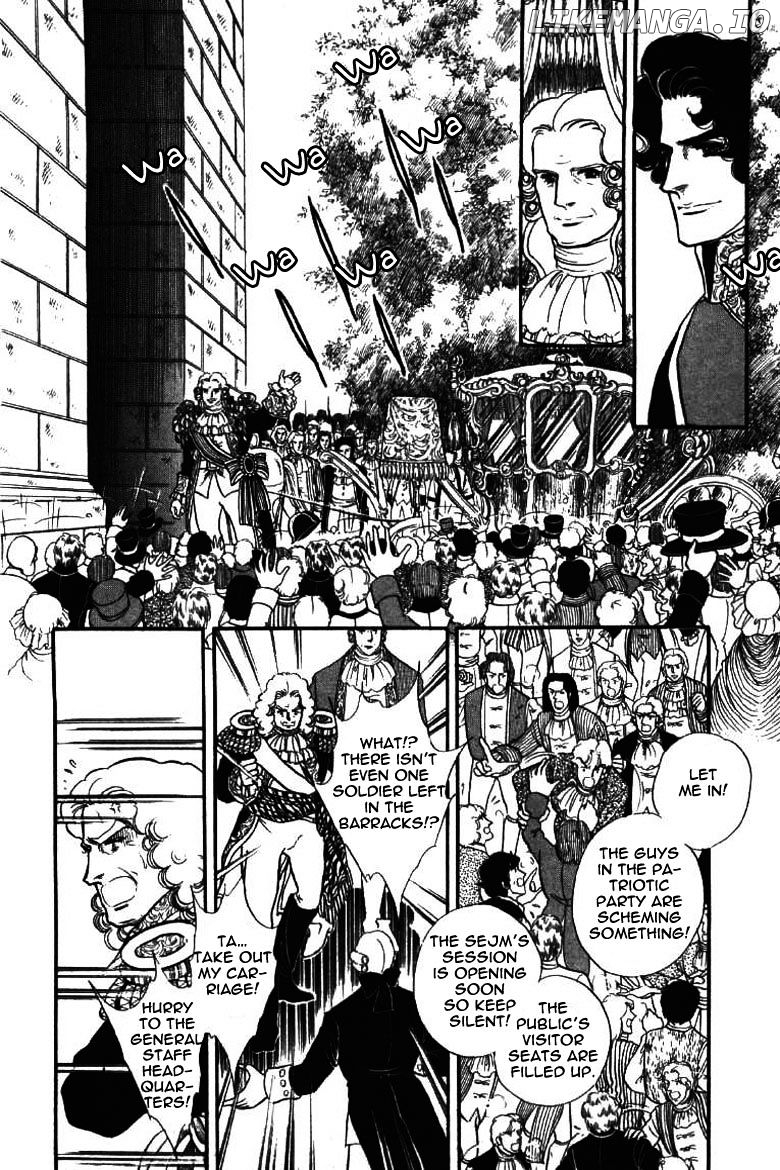 Porando Hishi Ten No Hate Made chapter 12 - page 29