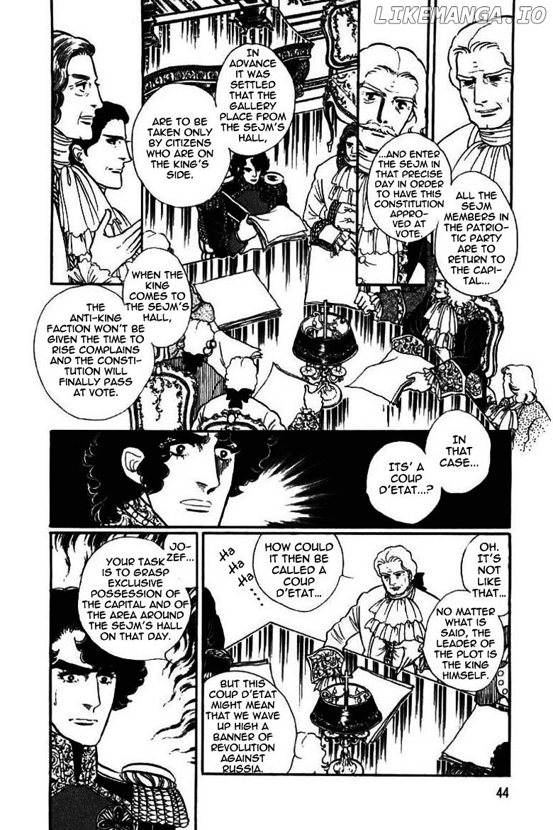 Porando Hishi Ten No Hate Made chapter 12 - page 7
