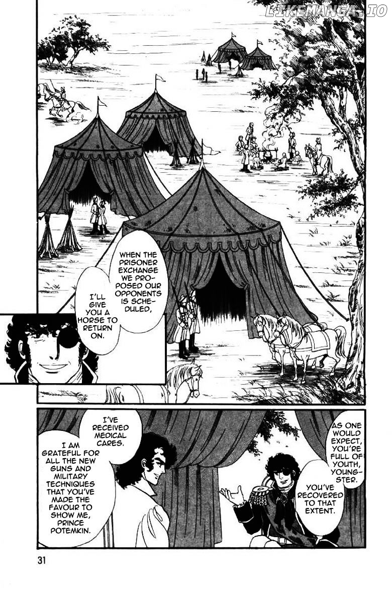 Porando Hishi Ten No Hate Made chapter 11 - page 28