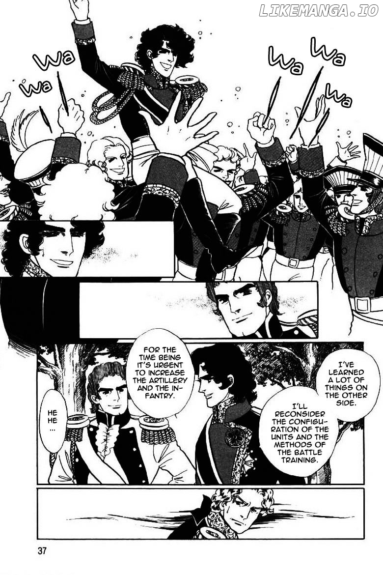Porando Hishi Ten No Hate Made chapter 11 - page 34