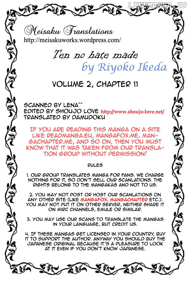 Porando Hishi Ten No Hate Made chapter 11 - page 35