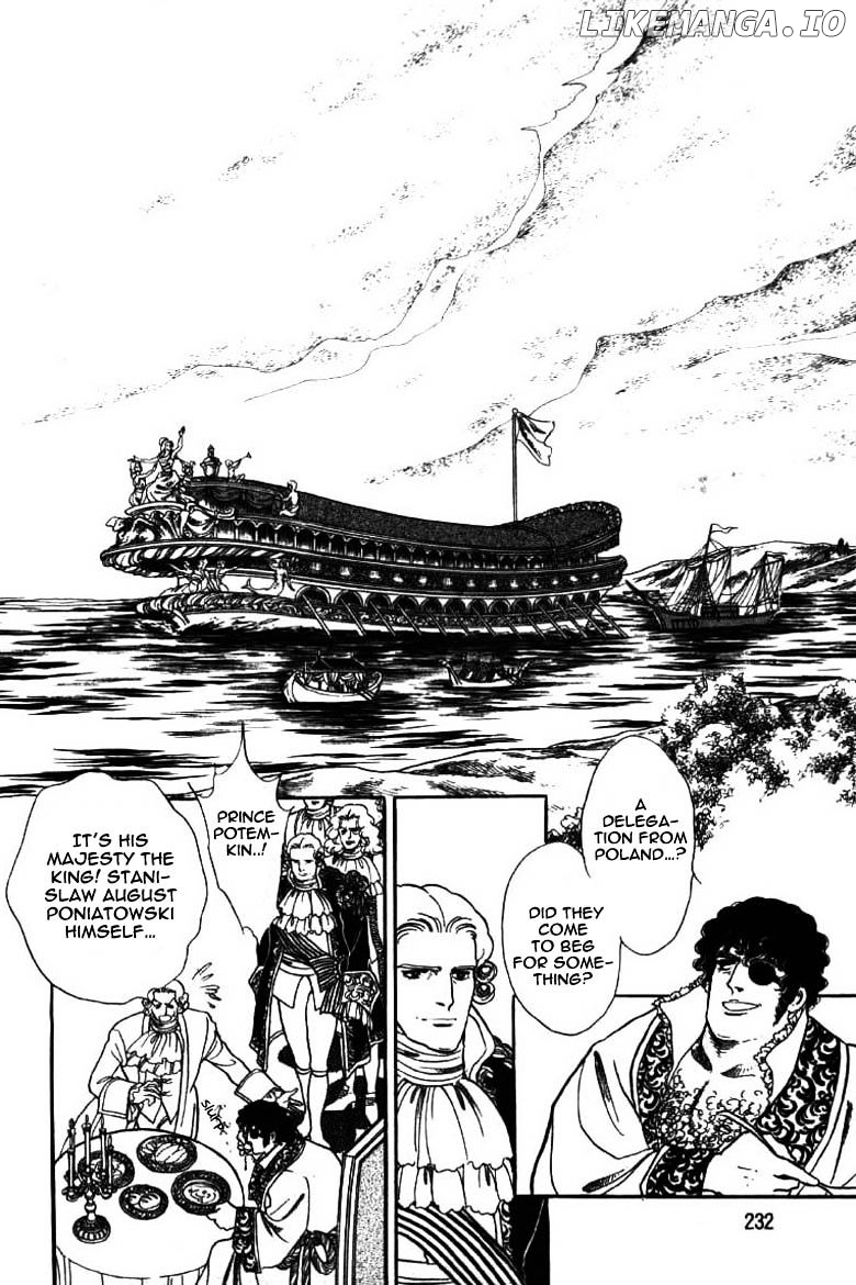 Porando Hishi Ten No Hate Made chapter 9 - page 1