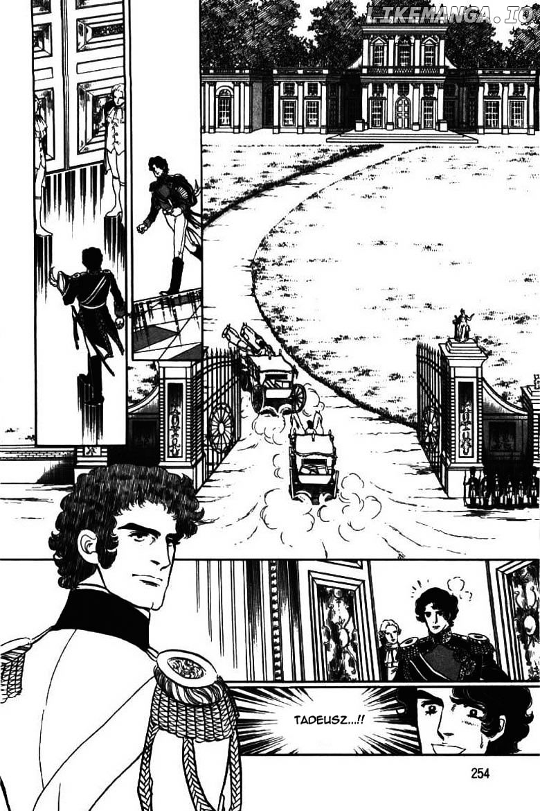 Porando Hishi Ten No Hate Made chapter 9 - page 23