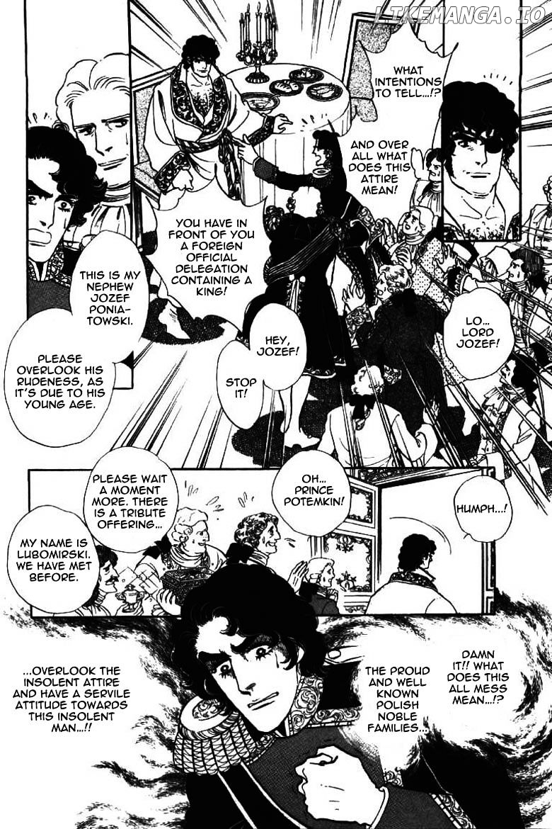 Porando Hishi Ten No Hate Made chapter 9 - page 3