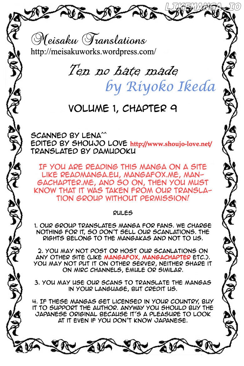 Porando Hishi Ten No Hate Made chapter 9 - page 33