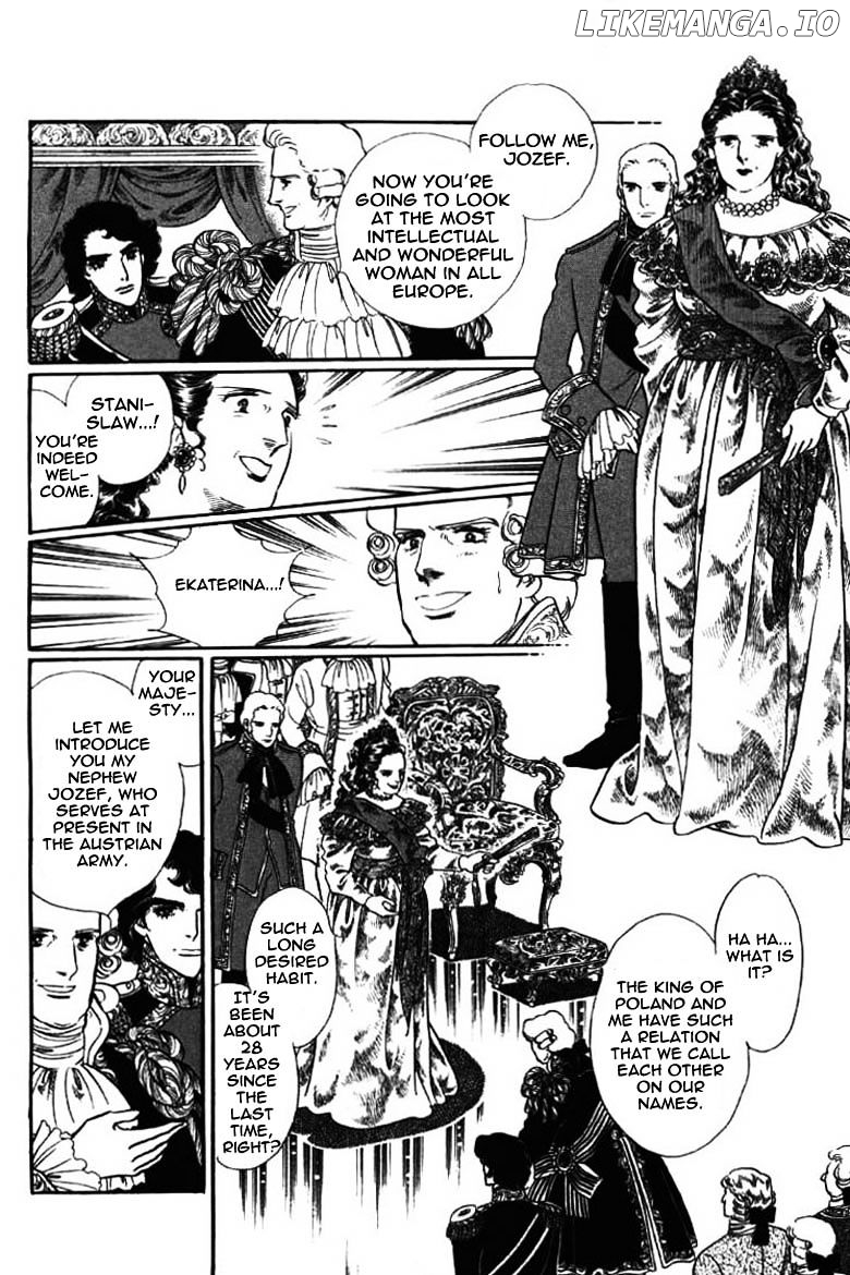 Porando Hishi Ten No Hate Made chapter 9 - page 5