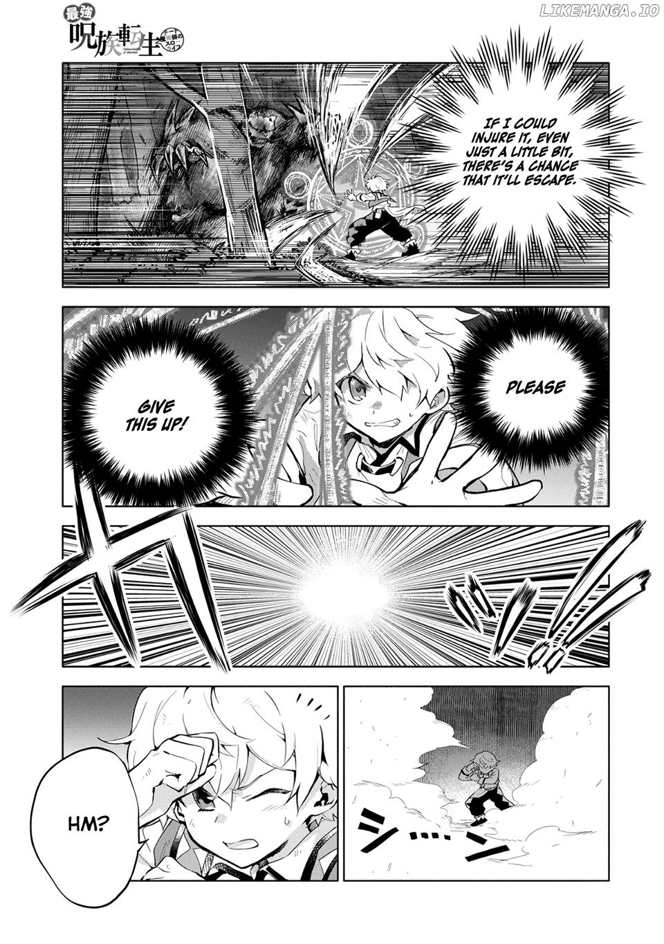 Saikyou Juzoku Tensei: Cheat Majutsushi no Slow Life chapter 3 - page 2