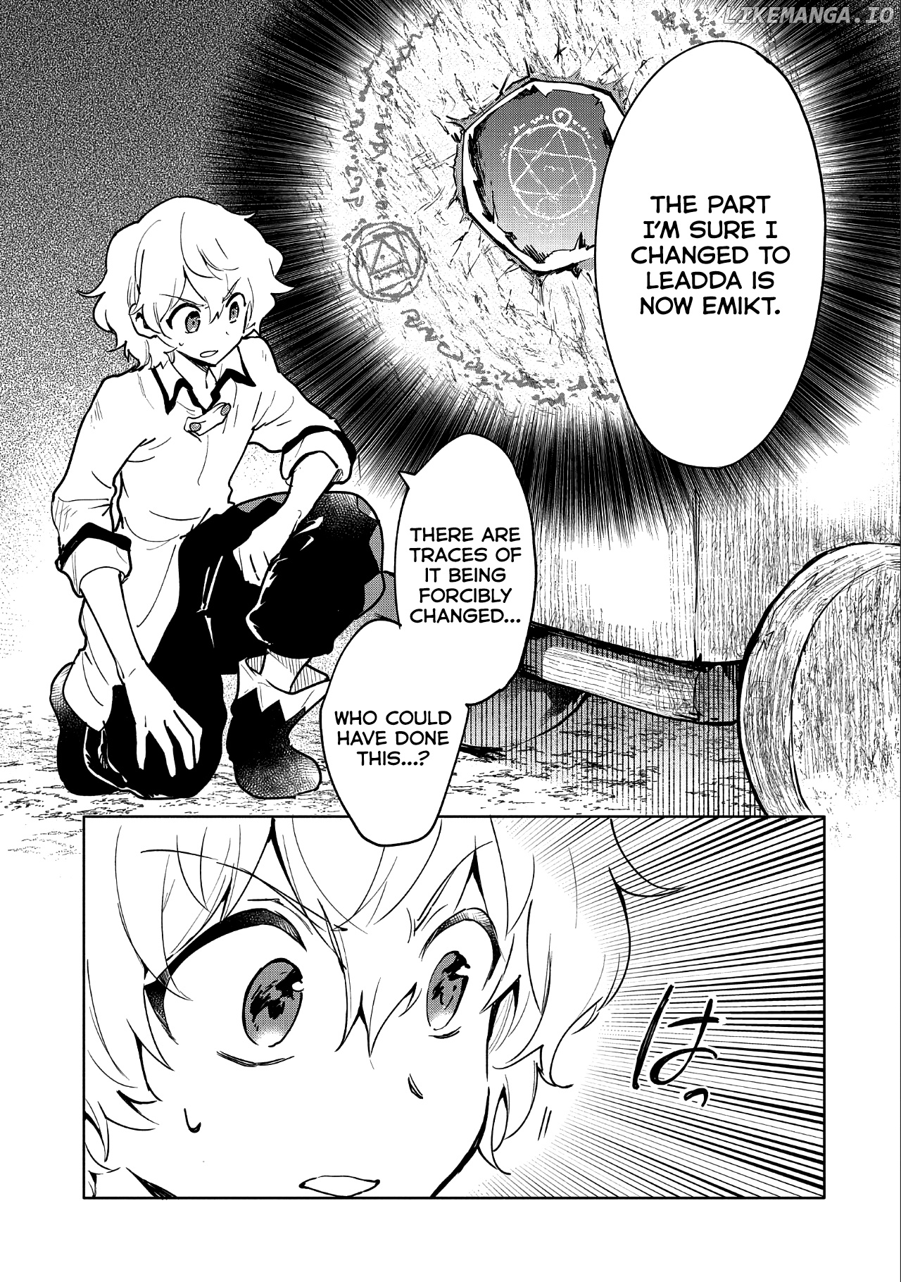 Saikyou Juzoku Tensei: Cheat Majutsushi no Slow Life chapter 7 - page 4