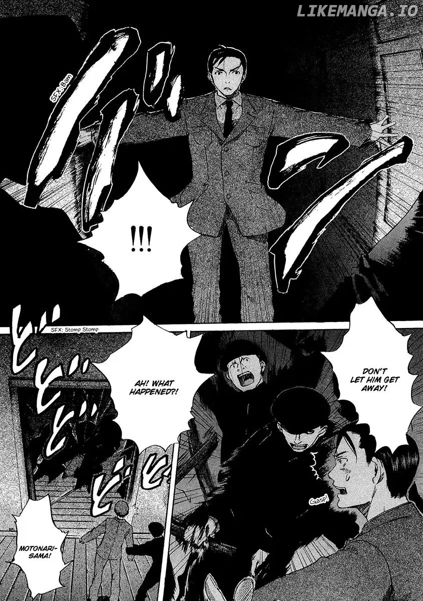 Shinigami Tantei To Yuurei Gakuen chapter 5.3 - page 2